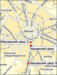 Адрес рынка Каширский двор